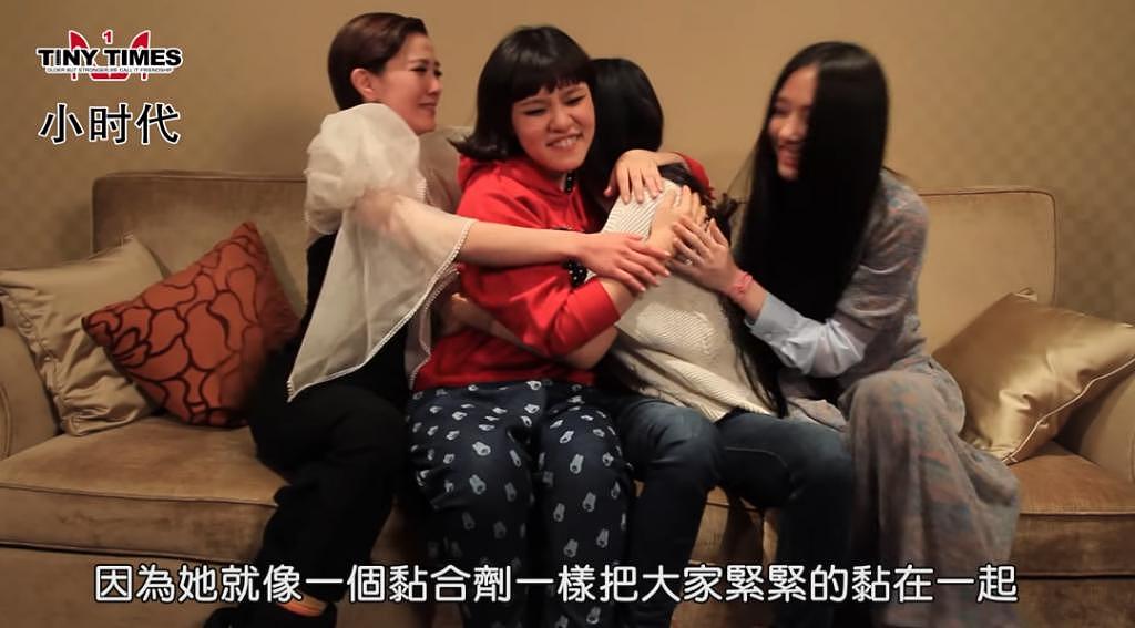 《小时代》十周年，杨幂和谢依霖竟成为真正的“时代姐妹花” - 48