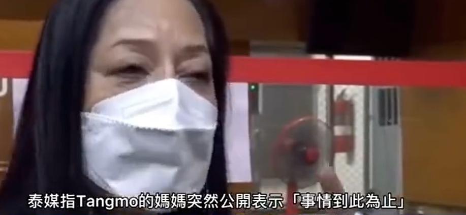 女明星“死而复生”，贵圈又有灵异事件了？ - 33