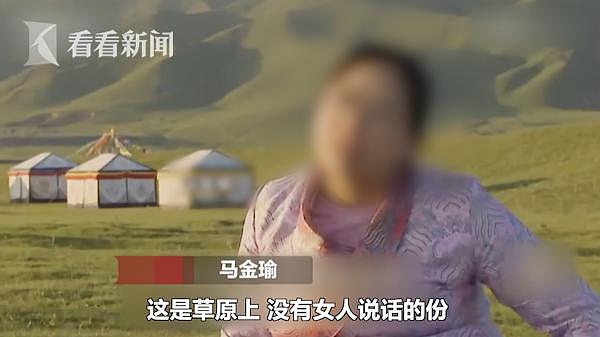 家暴、PUA、当众强奸，这渣男明星终于被锤了 - 57