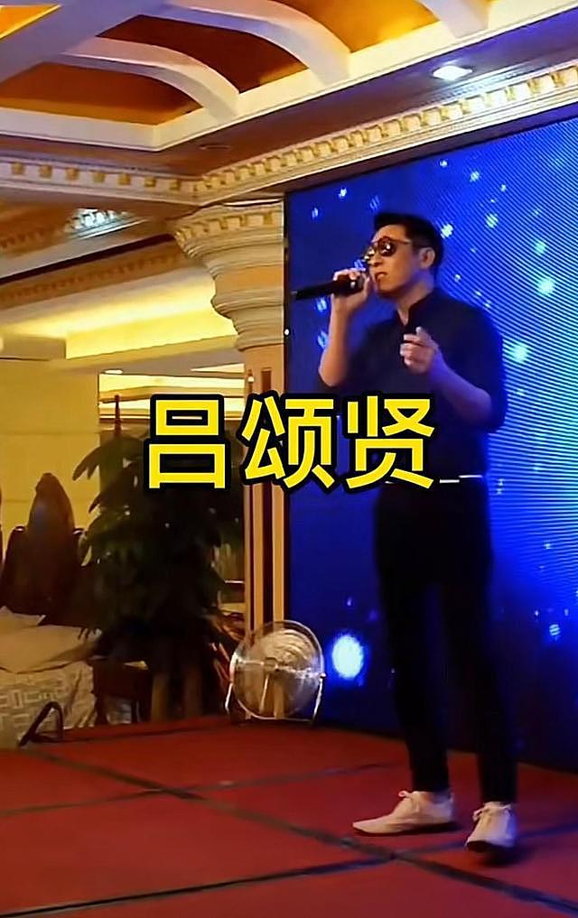 55 岁吕颂贤内地商演捞金，卖力唱歌仍帅气，台下无观众捧场显冷清 - 2