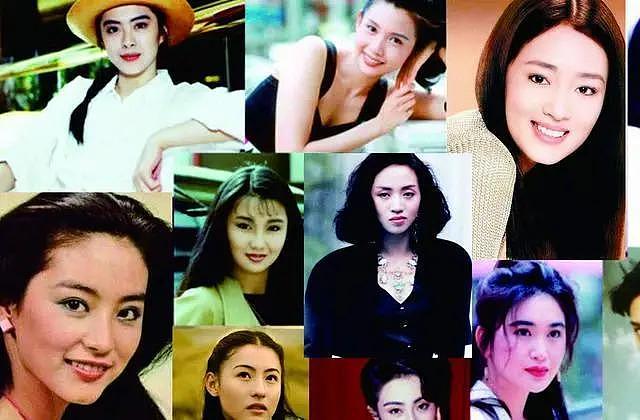 10 个香港老牌女星，年轻时个个是女神，如今还明艳动人吗 - 1