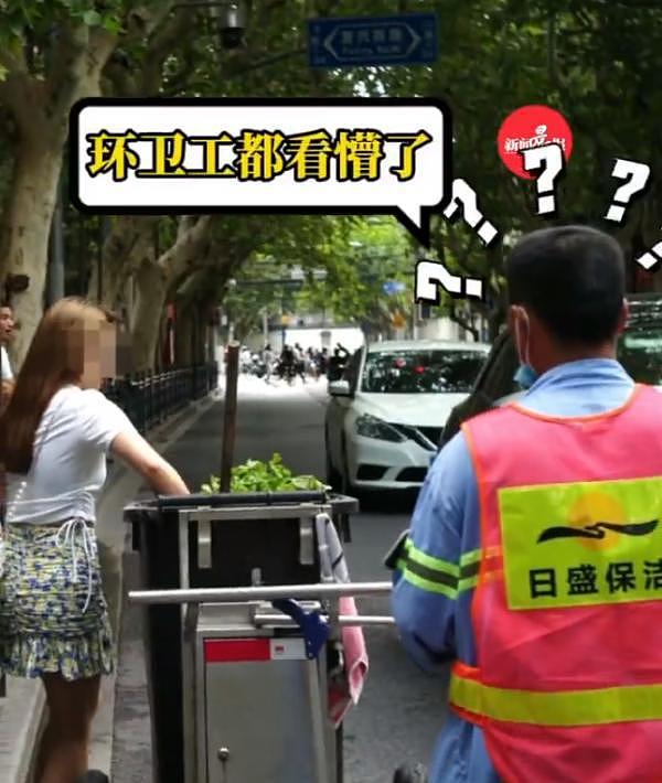 上海Prada菜场惊现畸形打卡！女子拍完照就将菜扔进了垃圾桶！央视：买椟还珠 - 12