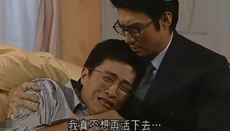 昔日被嫌出汁的“亚视脸”，如今是 TVB 之光 - 14