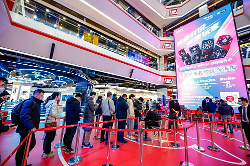 气氛火爆！合肥京东超级体验店迎来大批玩家购买RTX 3060 Ti - 1