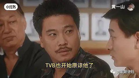 港星爆吴孟达曾被追数遭 TVB 雪藏，靠演好戏赢回人生自尊 - 6