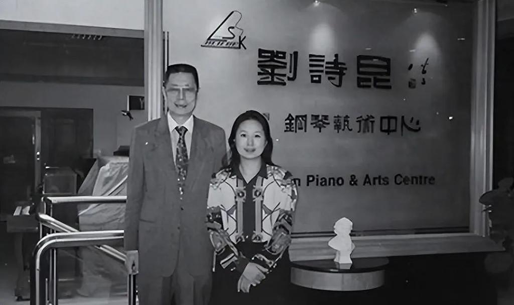 84 岁钢琴家刘诗昆又添一子，三婚妻子相差 37 岁，计划生三胎 - 5