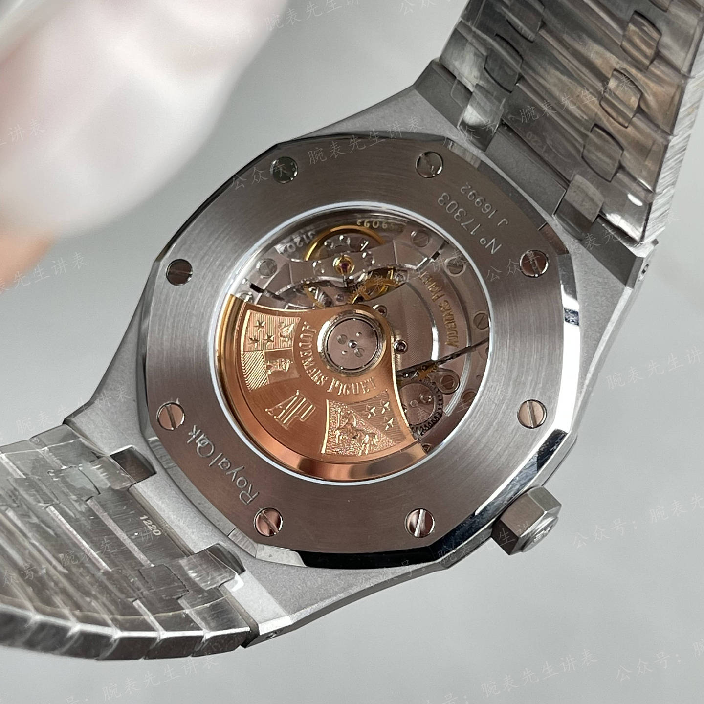 钢表中的贵族腕表，爱彼皇家橡树15400号称最强钢表之王 - 11