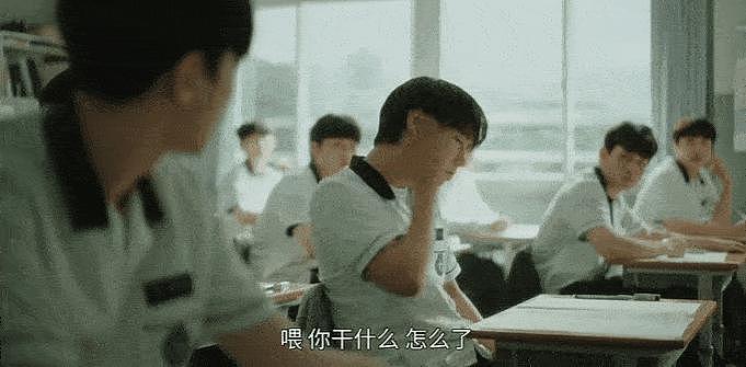 谁来为他的悲剧买单 - 17