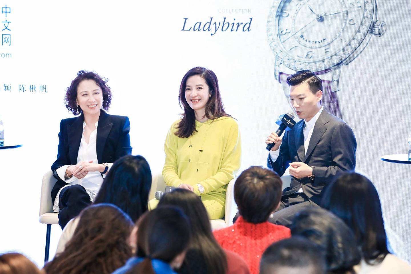 奢侈品媒体|宝珀Ladybird女装系列腕表展上海开幕|奢华奢侈媒体 - 9