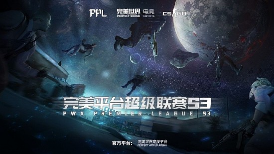 PPL S3亚洲预选赛战罢 蒙古双杰晋级挑战组 - 1