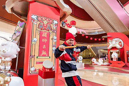 春节在广州这样玩！体验非遗醒狮文化，打卡国潮IP奈娃家族 - 3