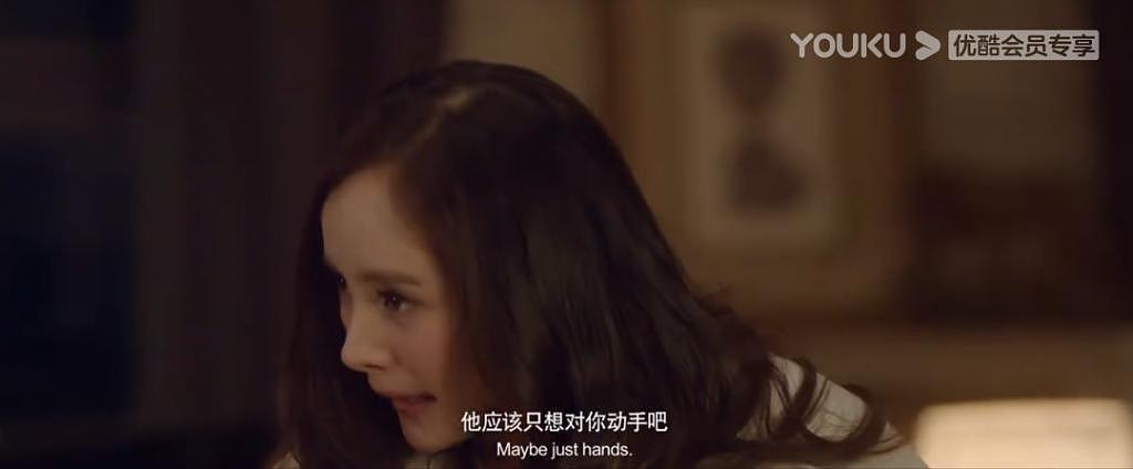 《小时代》十周年，杨幂和谢依霖竟成为真正的“时代姐妹花” - 12