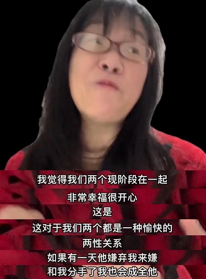 我不赞成任何一个女人“恋爱脑”，除了她 - 11