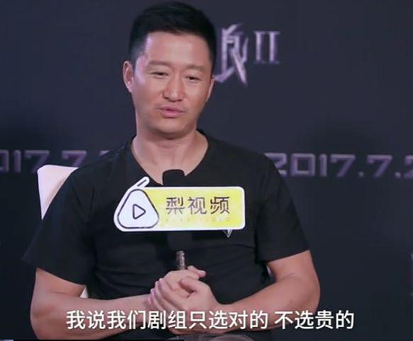 “新晋油王”张翰：4 年磨一剑拍出年度烂片，剧情俗套遭官媒痛批 - 22