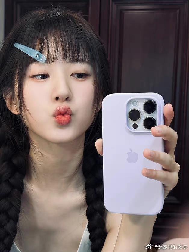 赵露思微博分享最新日常 plog 造型可爱对镜头笑好甜 - 2