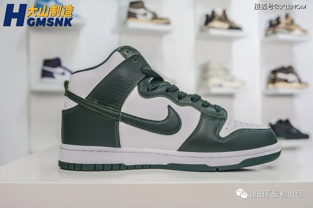 【大山制造】耐克Nike SB Dunk High Pro