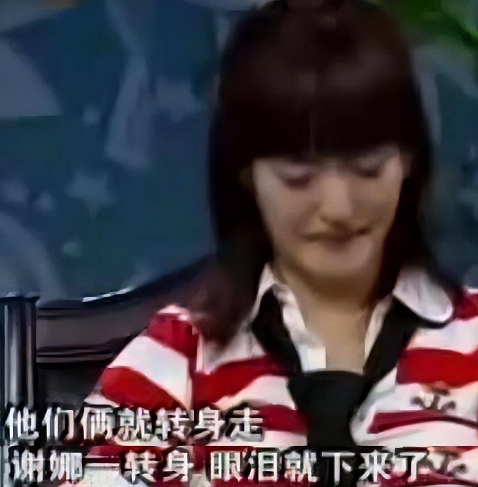 18 年后再看刘烨和谢娜 6 年的爱情，依旧意难平 - 29