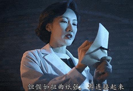 昔日被嫌出汁的“亚视脸”，如今是 TVB 之光 - 3