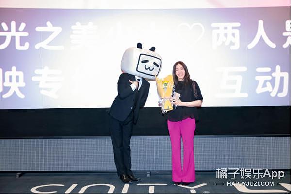 B 站和上海国际电影节达成合作，推出经典动画电影展映专场 - 2