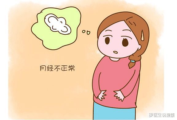 子宫的“知音”已找到，并非桂圆，妇科主任：你若爱吃，肌瘤或无处藏身 - 3
