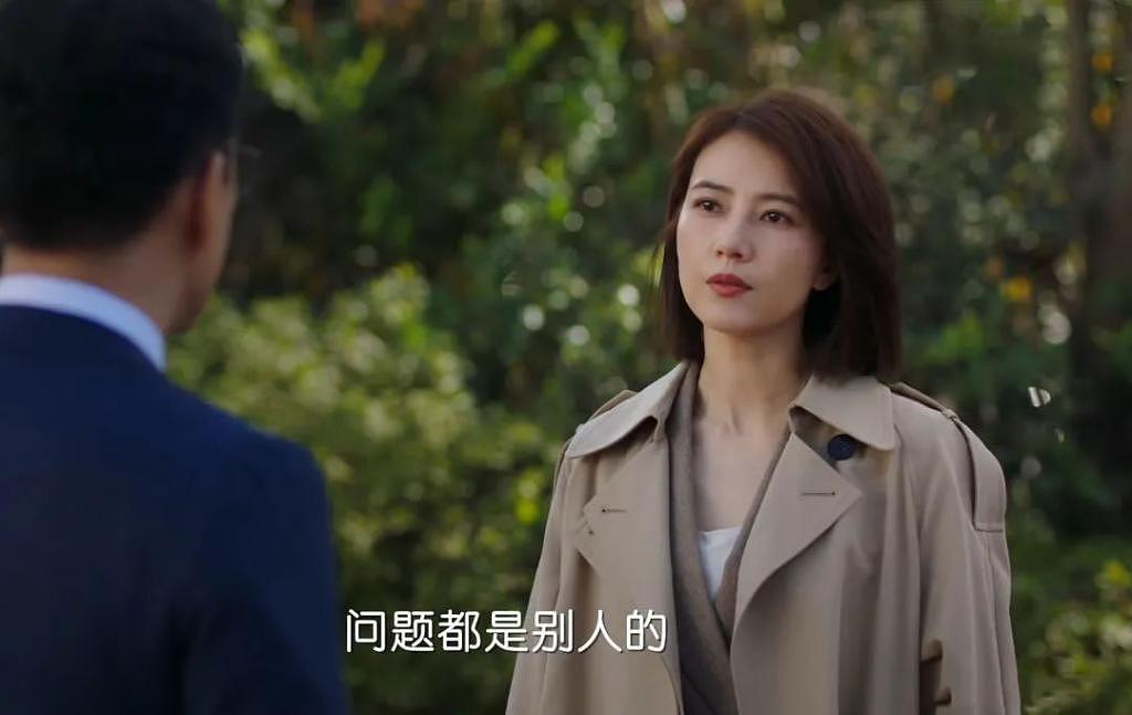 《完美伴侣》：直男林庆坤和暖男孙磊，如果让你来选，你会选谁做老公？ - 8