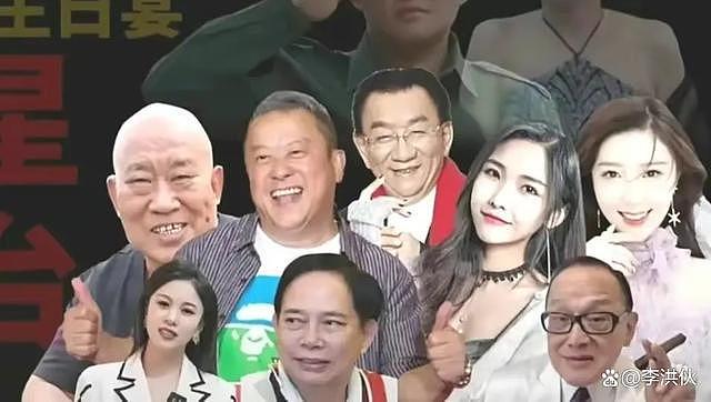网传众星为缅北电诈家族庆生，祝福视频价格曝 2 万到 20 万 - 2
