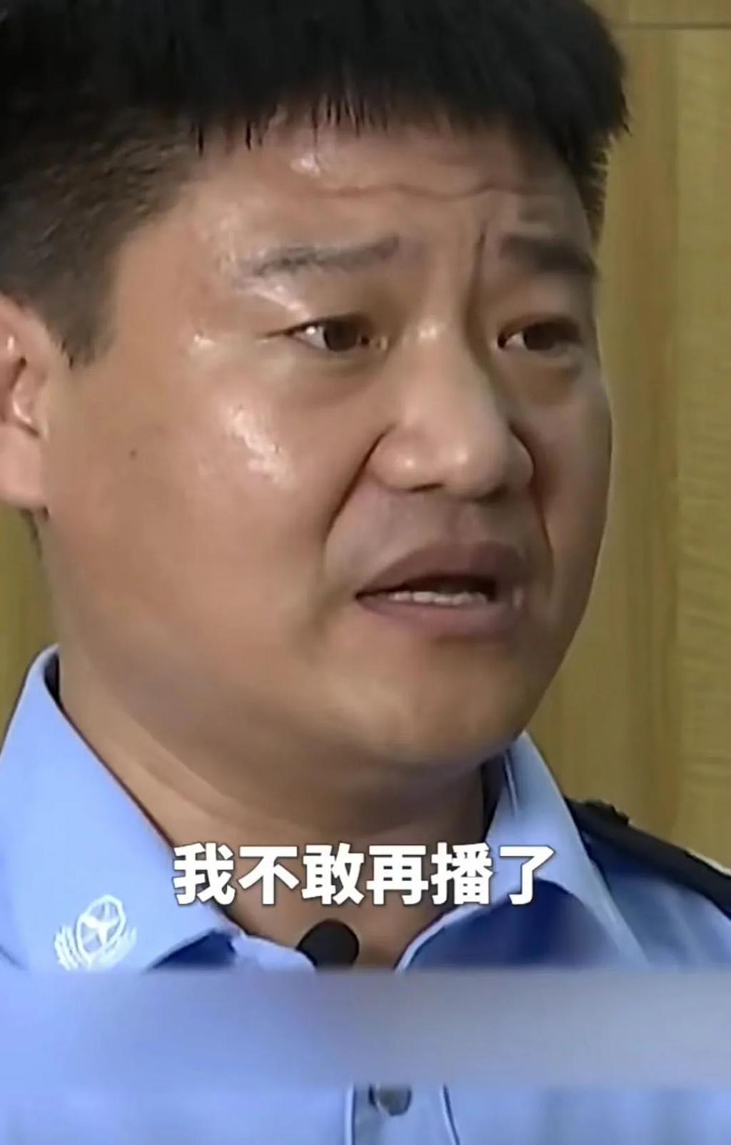 对话辞职警官“老陈”：当过兵，缉过毒，却逃不过网暴 - 9