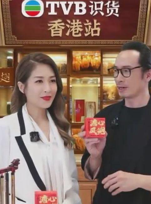 TVB 也直播带货：陈自瑶带货秒售罄，马国明连喝三瓶燕窝 - 3