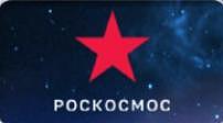俄国家航天集团公司发声明：暂时将企业标志改为“红星” - 2