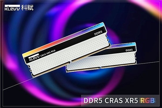 KLEVV科赋DDR5新生代内存条完美匹配英特尔13代酷睿！ - 3