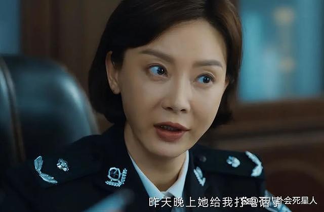 从刘晓庆到陈数，这 9 位实力派女演员，都被“科技脸”毁了 - 5