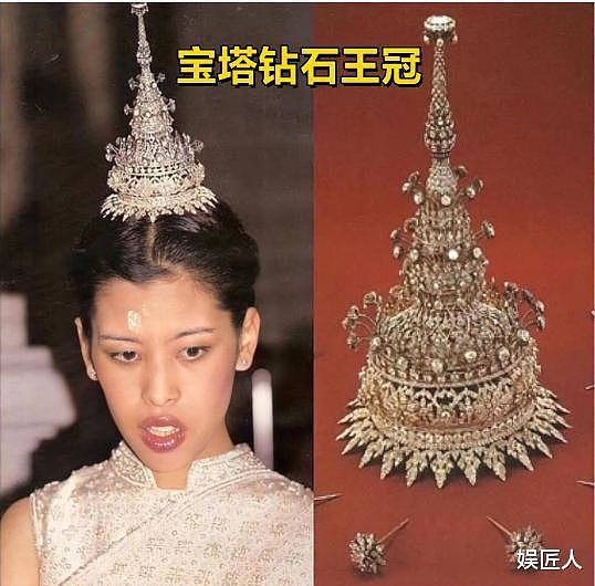 诗丽吉一生借出的3顶皇冠：颂妃用旧货，钻石宝塔冠只给小女儿用 - 7