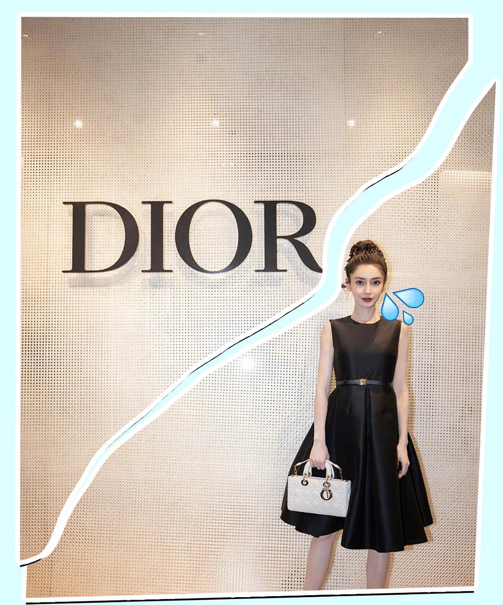 Dior 把 Angelababy 换成迪丽热巴的内幕是…… - 7