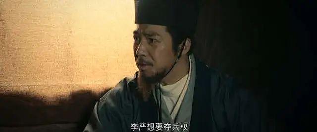 给《风起陇西》演员做个比较，杨颖告别瞪眼式演技，王骁实至名归 - 28
