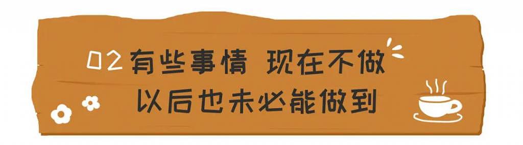 80 后夫妻闪婚、辞职回小镇开咖啡店，“ 33 岁，活成了 20 岁想要的样子” - 12