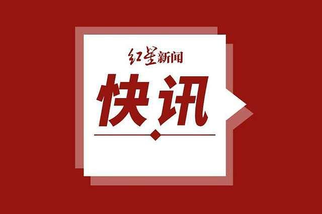 2021 年中国金鸡百花电影节开幕，第 34 届中国电影金鸡奖提名者受表彰 - 1
