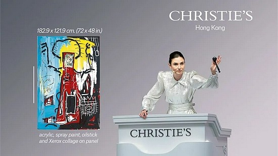 2021 春季香港佳士得拍卖会现场 | Via Christie’s