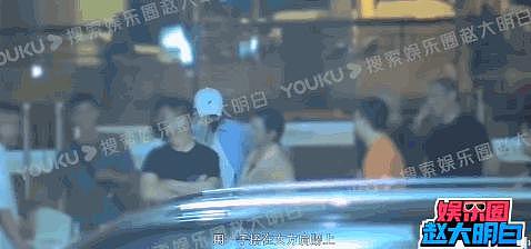 新恋情只是乌龙？他的“垃圾前男友”标签现在能撕掉了吧…… - 6