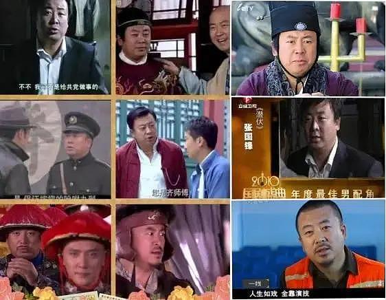 逃犯吉世光：潜逃 13 年、参演 40 多部电视剧，现在出狱做网红 - 7