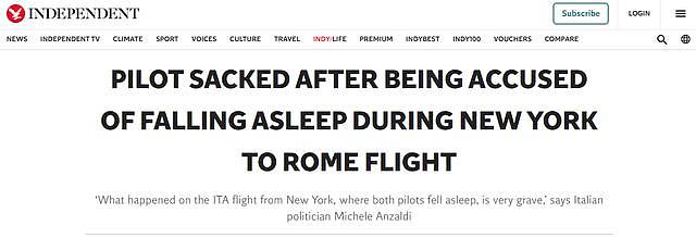意大利飞行员开飞机时睡着，空管 10 分钟无法联系以为被劫机 - 2