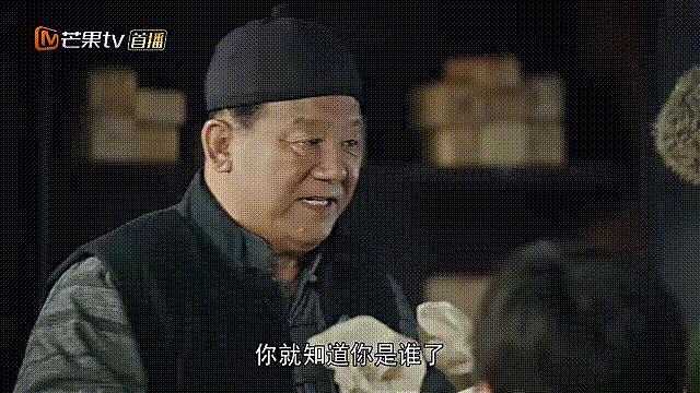 这不是她配不配的问题 - 10