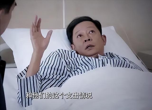 好家伙！才播 1 集就收视第一 - 17