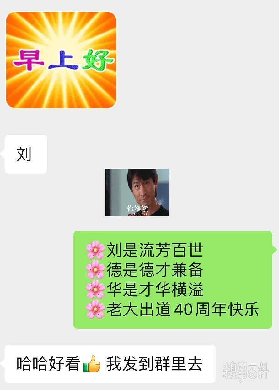 你教我走路，我教你追