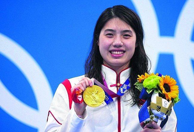中国游泳两小项首次夺金 夺金人数已创历届之最 - 2