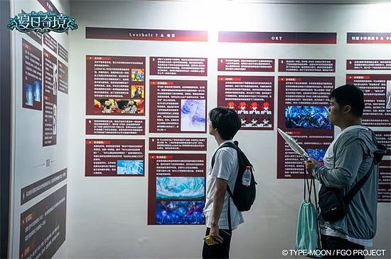 《FGO》八周年主题纪念展·夏日奇境：一场光影交织的夏日奇幻之旅 - 6