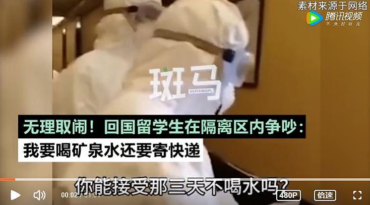 上海六院的“丁丁保卫战”推文，被骂不冤 - 25