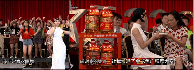 如何在《中国达人秀》节目投放广告？东方卫视综艺节目广告全新价格 - 5