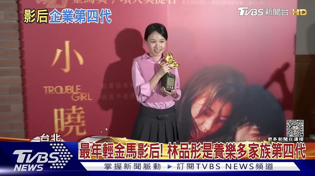 林青霞获“终身成就奖”，细谈一下她的”高质量“朋友圈 - 26
