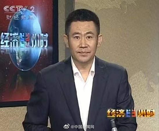 ▲央視主持人趙赫驚傳病逝。（圖／翻攝自《中國新聞網》微博）