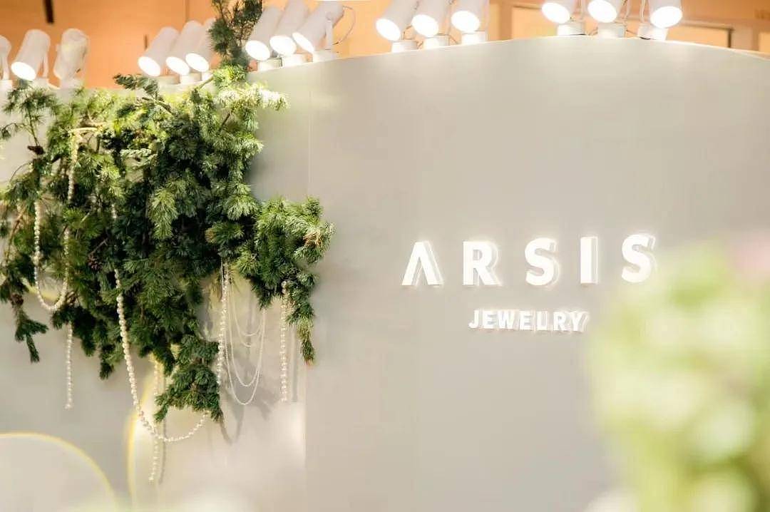 年销售额近亿元，时尚配饰品牌ARSIS如何破局千亿首饰市场 - 1